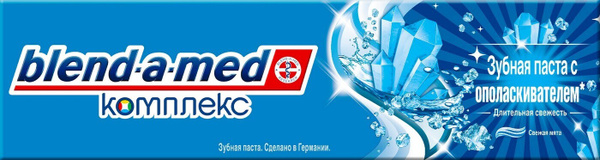 Зубная паста Blend-a-med Комплекс С ополаскивателем, Длительная ...