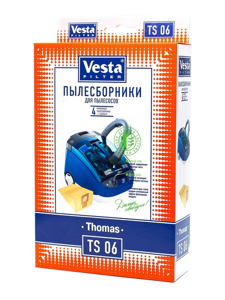 Мешки-пылесборники Vesta filter TS 06 для пылесосов THOMAS, 4 шт ...
