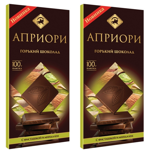 Шоколад Априори Купить В Спб