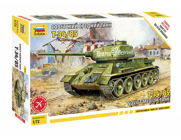 Сборная модель/модель танка Zvezda Советский средний танк Т-34/85 ...