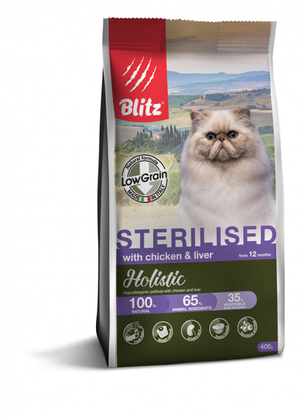 Blitz Holistic For Sterilised Cats низкозерновой сухой корм для ...
