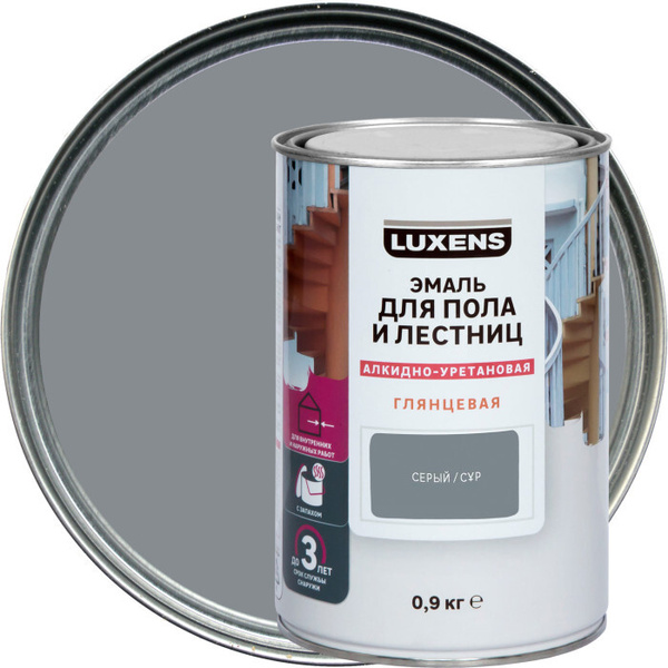 Лак luxens красное дерево. Luxens алкидная. Краска luxens для дерева. Антисептик luxens полуматовый орех 1 л. Эмаль для бытовой техники luxens.