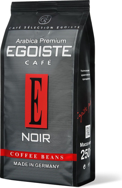 Кофе в зернах Egoiste Noir, 250 г - купить с доставкой по выгодным ...