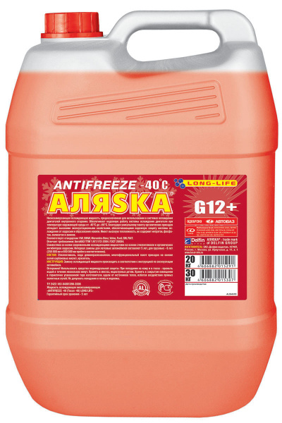 Антифриз Аляска Long Life G12+ красный 20кг. купить на OZON по низкой ...