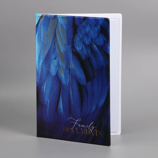 Папка для семейных документов "Docs", 8 файлов А4 - купить с доставкой ...