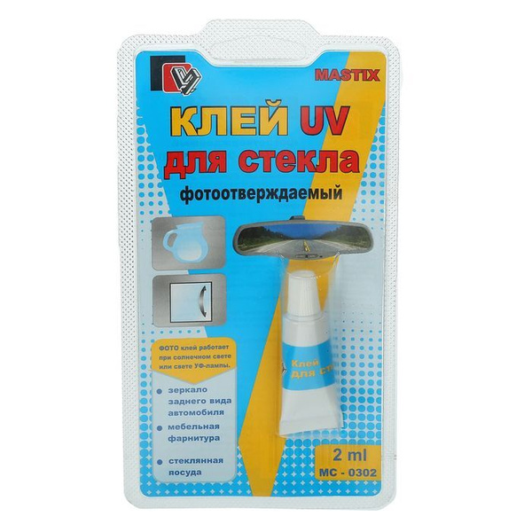 Клей для стекла MASTIX, 2 мл - купить по выгодной цене в интернет ...