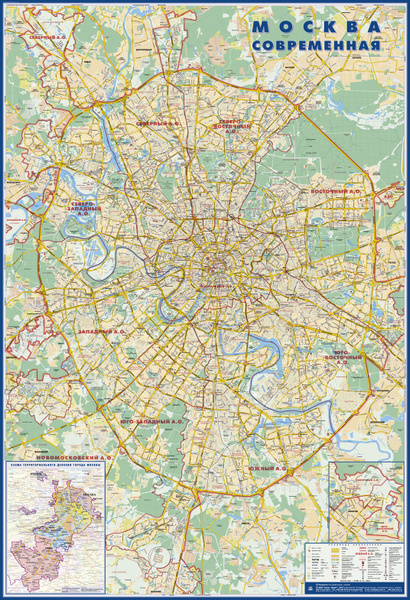 Карта Москва современная. Карта города - купить с доставкой по выгодным ...