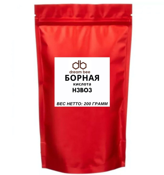 Борная кислота, 200 грамм - купить с доставкой по выгодным ценам в ...