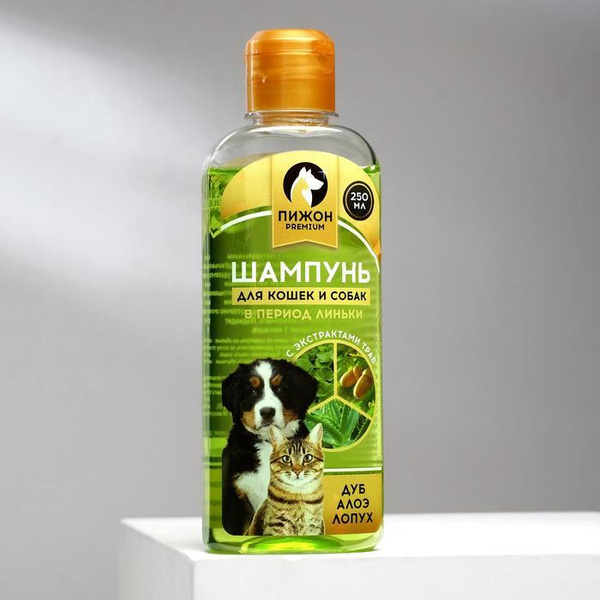 Пижон, Шампунь, Пижон Premium, для кошек и собак в период линьки, с ...
