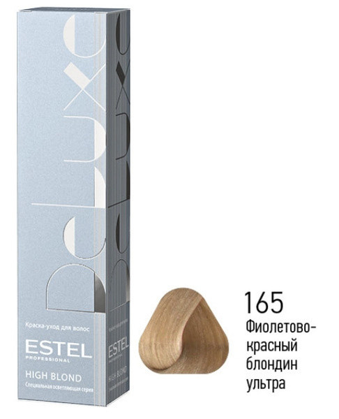 Краска-уход №165 фиолетово-красный блондин ультра High blond 60 мл ...