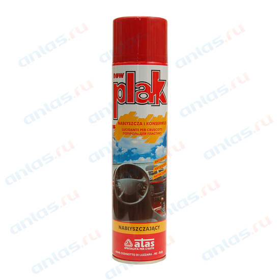 Антигравий Plak - купить по выгодным ценам в интернет-магазине OZON ...