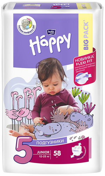 Подгузники для детей bella baby Happy Junior дышащие, размер 5 (вес 12 ...