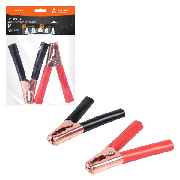 Зажимы крокодилы для пусковых проводов 1 шт 300 А 14,5х11см SA-300-P ...