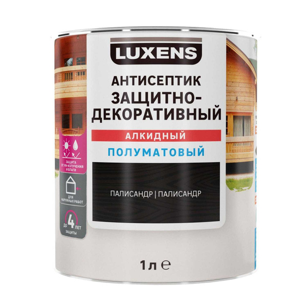 Строительный антисептик Luxens Лессирующий - купить по выгодной цене в ...
