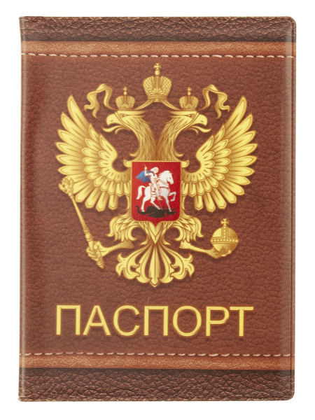 Орландо Обложка для паспорта - купить с доставкой по выгодным ценам в ...