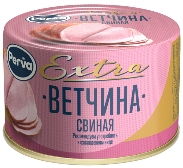 Ветчина свиная Perva Extra, 180 гр - купить с доставкой по выгодным ...