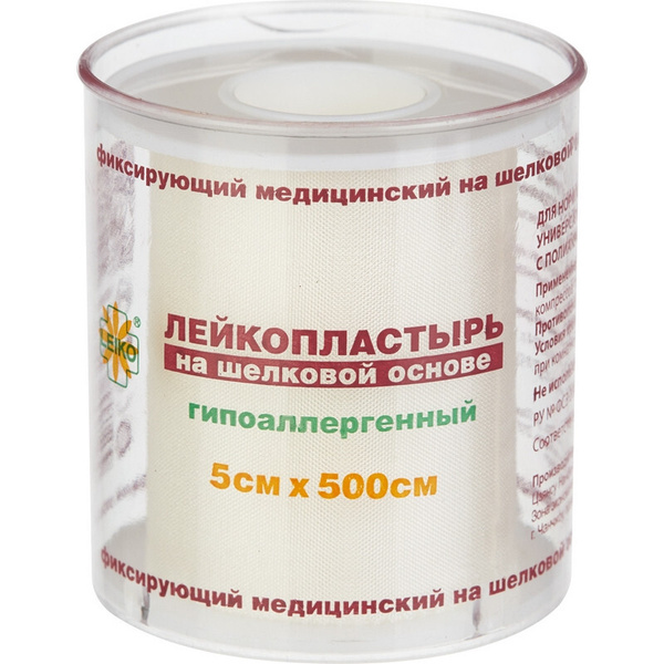 Перевяз. ср-ва Лейкопластырь 5х500см в пластике (шелковый) - 1 ШТ ...
