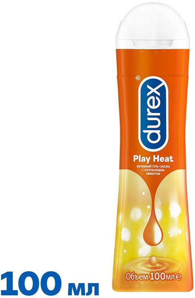 Гель-смазка Durex Play Heat, 100 мл - купить с доставкой по выгодным ...