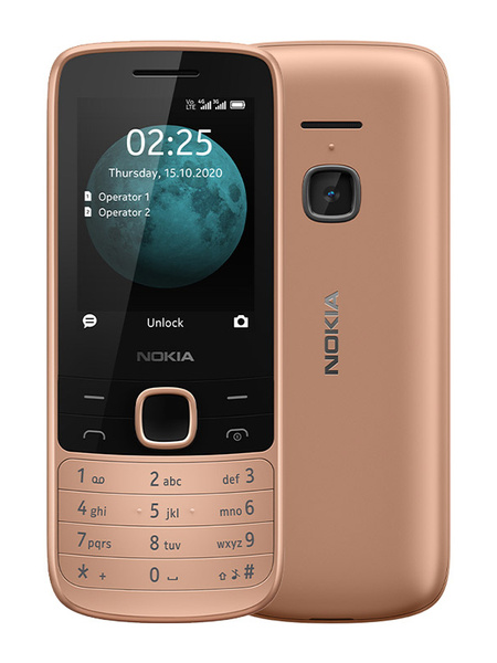 Мобильный телефон Nokia 225 4G (TA-1276), бронза - купить по выгодной ...