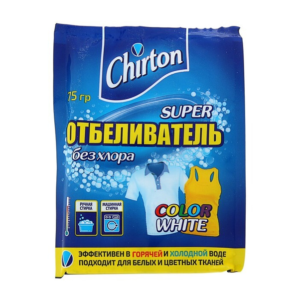 Отбеливатель Chirton, порошок, для белых и цветных тканей, 75 г ...