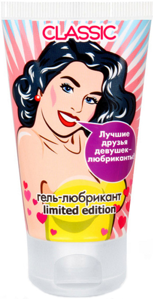 Премиум лубрикант BioLab All in One Intim Classic для долгого ...