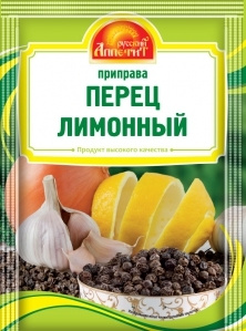 Приправа Перец лимонный 15гр. х 5шт. Русский Аппетит - купить с ...