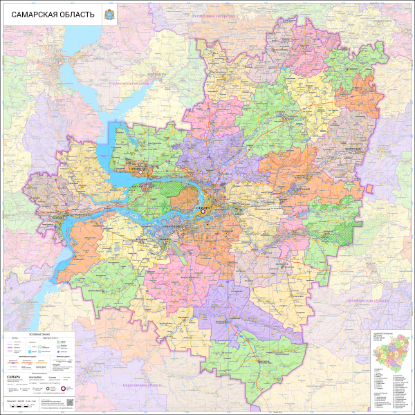 Купить Настенную Карту Москвы И Области