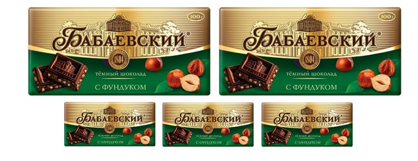 Шоколад "БАБАЕВСКИЙ" темный с фундуком 100гр*5 шт - купить с доставкой ...