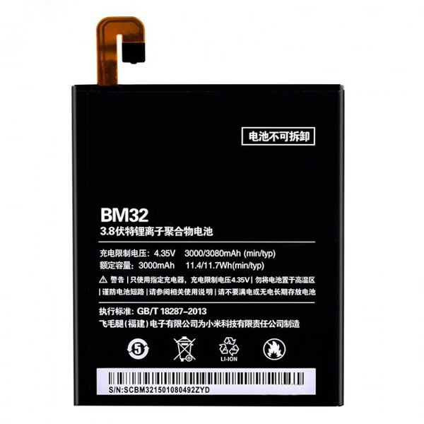 Mi 4 батарея. Mah3080