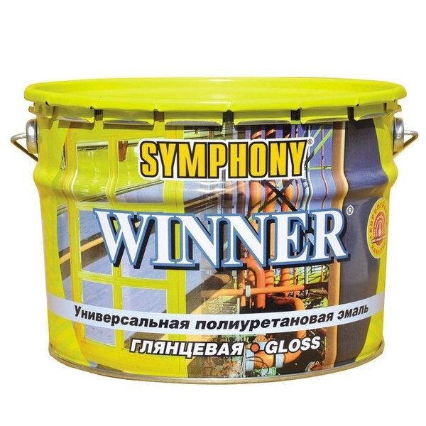 Эмаль Symphony Winner универсальная для дерева бетона и металла Гладкая ...
