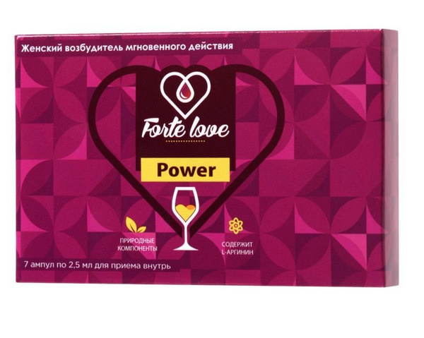 Женский возбудитель мгновенного действия Forte Love Power - 7 ампул (2 ...
