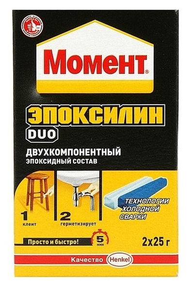 Клей Эпоксидный Эпоксилин DUO 2х25гр Момент - купить с доставкой по ...