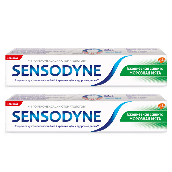 Зубная паста Sensodyne Ежедневная Защита Морозная мята для ...