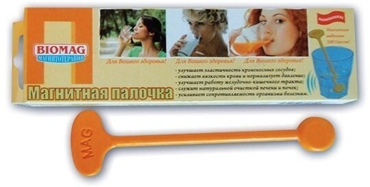 Магнитная палочка для воды (1 магнит) BIOMAG - БИОМАГ - купить с ...