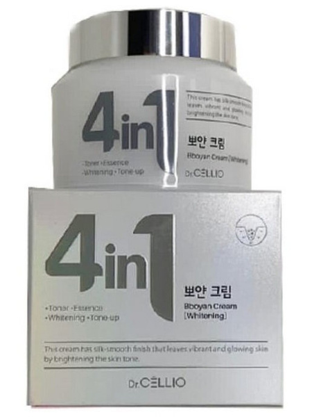 Dr.Cellio, Крем для лица осветляющий 4 в 1 G50 4 IN 1 BBOYAN CREAM ...