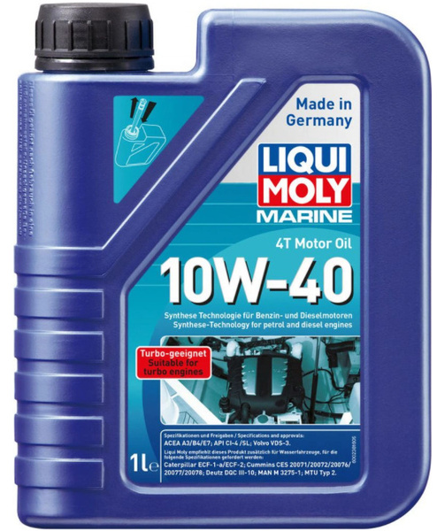 Масло моторное Liqui Moly 10W-40 Синтетическое - купить в интернет ...