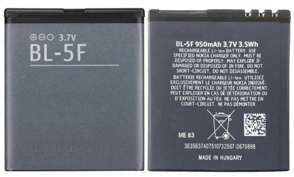 Аккумуляторная батарея BL-5F для телефона Nokia 3,7V 950MAH - купить с ...