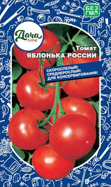 Томат Яблонька России Фото Урожайность Характеристика