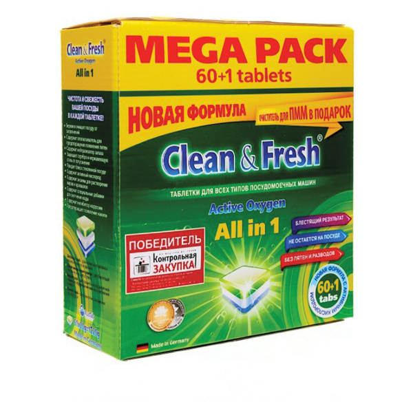 Таблетки для посудомоечных машин 60 шт. Clean&Fresh House ALL-in-1, c ...