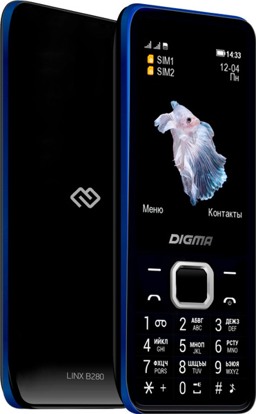 Мобильный телефон Digma Linx B280, черный - купить по выгодной цене в ...