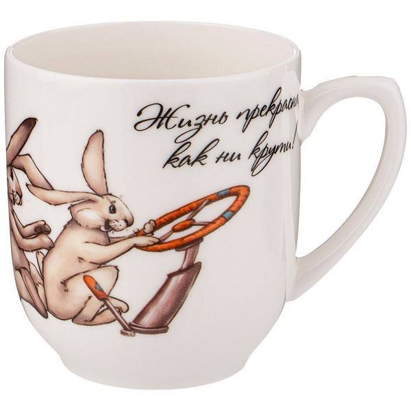 Кружка Lefard, 300 мл - купить по доступным ценам в интернет-магазине ...