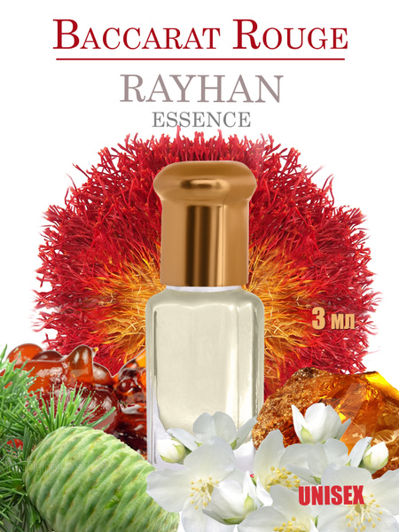 Rayhan Baccarat Rouge 540 / Баккара Руж 540 Духи-масло 3 мл - купить с ...