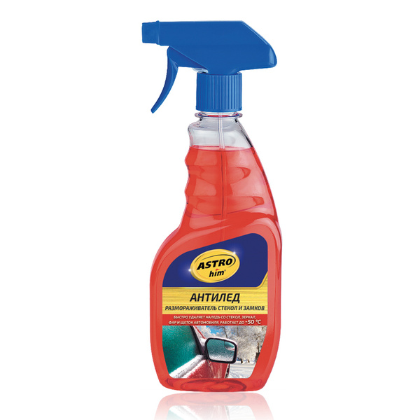 Размораживатель стекол ASTROhim - купить по выгодным ценам в интернет ...