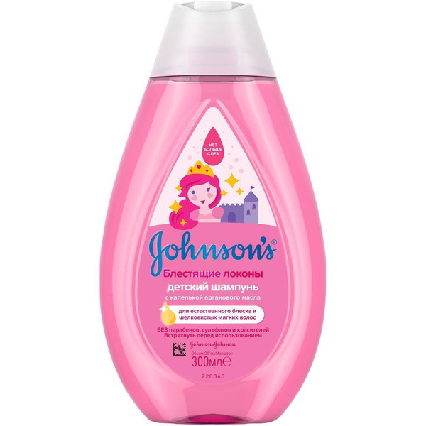 Johnson's Baby (Джонсонс беби) Детский шампунь для волос "Блестящие ...