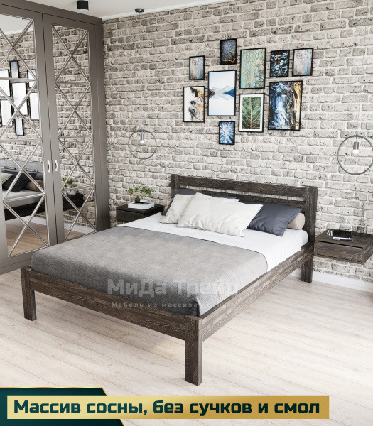 Двуспальная кровать Амелия,цвет разный - купить по выгодной цене в ...