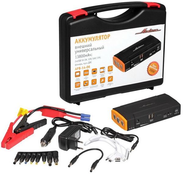 Внешний аккумулятор (Power Bank) Airline APB-14-06 - купить по выгодным ...