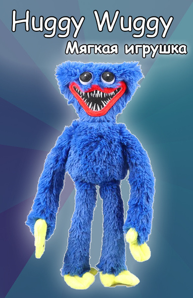 Lopaster / Мягкая игрушка Хаги Ваги из игры poppy playtime, 40 см ...