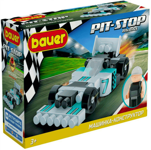 Конструктор/детский/гоночная машина/пит-стоп/машинка/яркий/пластиковый ...
