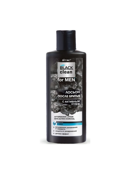 Витэкс Black Clean for Men Лосьон после бритья с активным углём, 150 мл ...