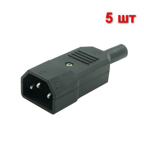 Кабель Штекер IEC-320-C14 250V 10A 3-контактный на кабель (5 шт ...
